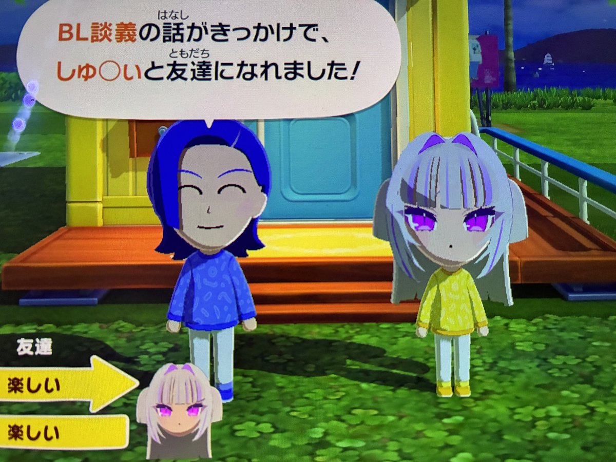 ぜろみr tweet media