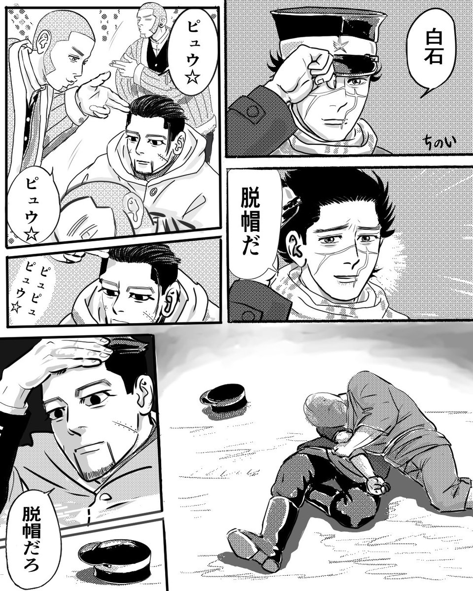 maz_chino（ちのい） tweet media