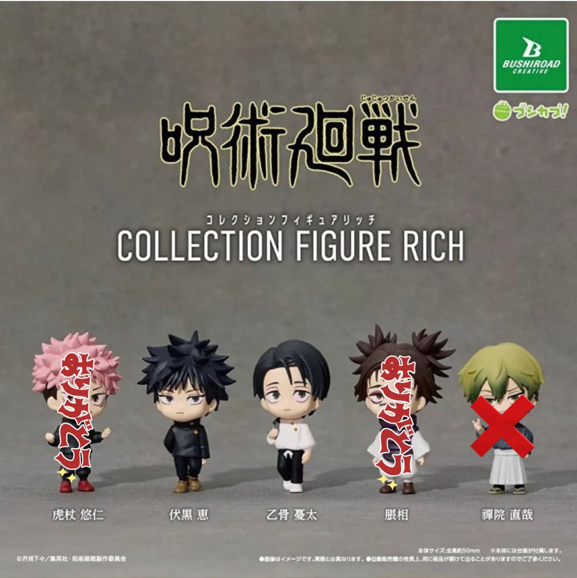 たこち@取引 tweet media