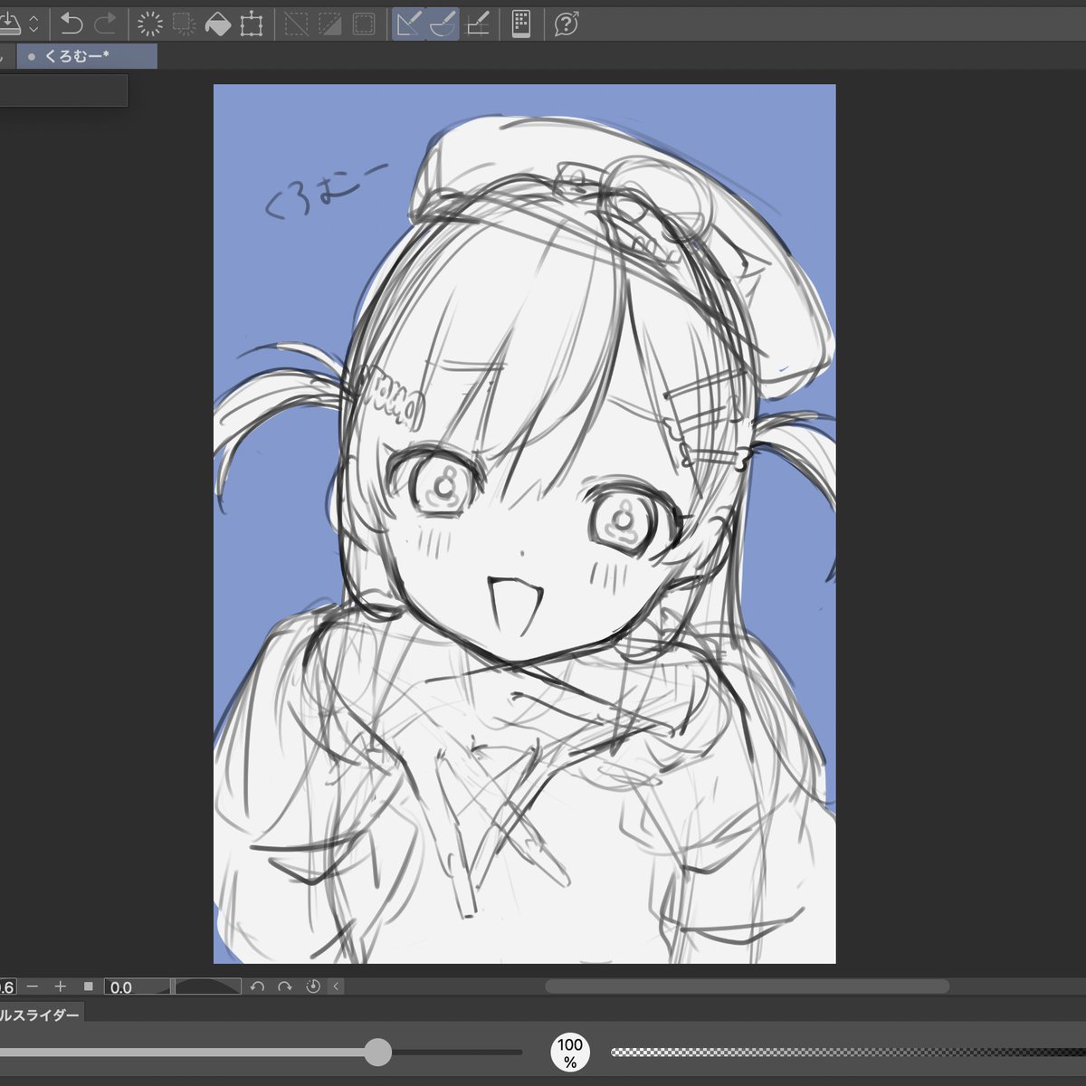 ocha_ll_ll's tweet photo. くろむrkgk https://t.co/FfDLODRL7Y