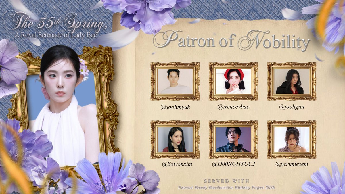 ❀ Starlace Royal Bae Irene 🩰 tweet media