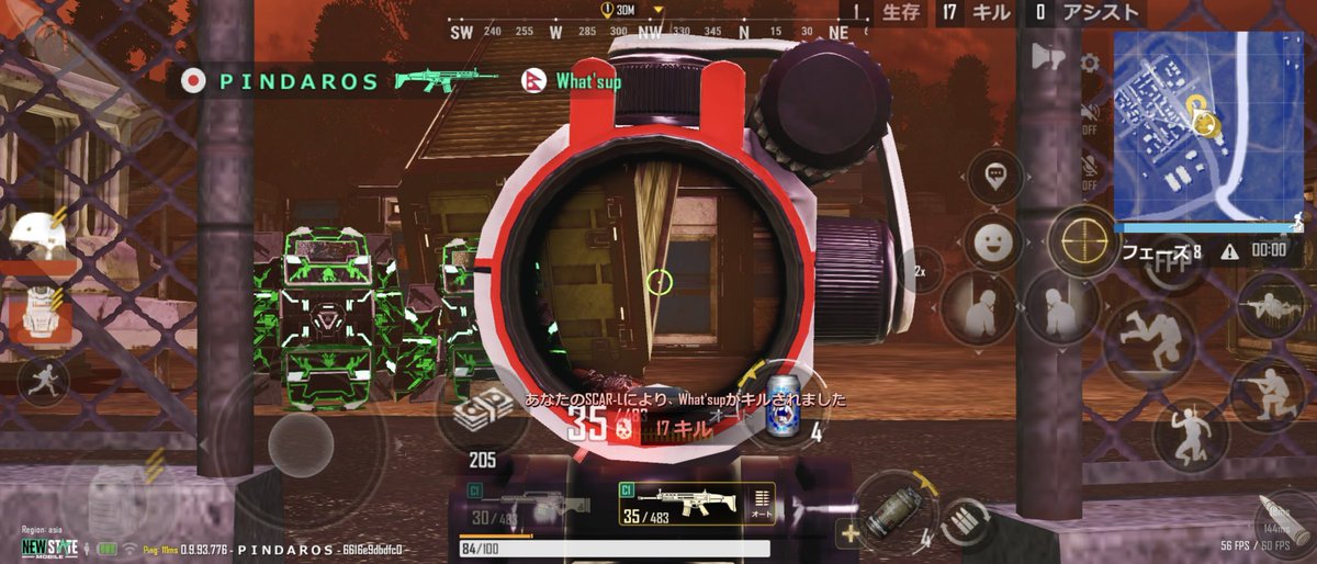 pindaros_jp's tweet image. 2戦ぶり夕焼け🌇🌅Troiでドン勝🔥🏆✨🥇
ひと2人の世界線。初動で2度シバいて葬り去った。
あとはbotにシバかれないように、グレで6回シバいた！
シールドノルマ消化♪
#NEWSTATEMOBILE
#ニューステ
#噂の神ゲーム 
#巧拙よりマナー
#XでNEWSTATEを呟こう
#ドン勝🔥🏆✨🥇
#笑顔のニューステイト