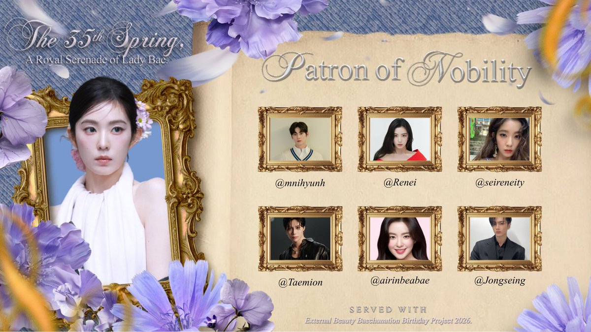 ❀ Starlace Royal Bae Irene 🩰 tweet media