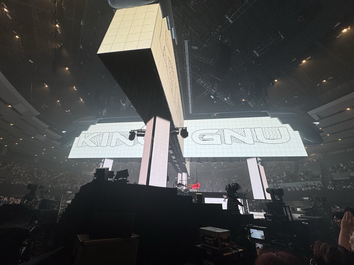pinkbb0111's tweet photo. King Gnu CEN+RAL Tour 2026" 
4/4(土)  広島グリーンアリーナ

広島初日最高過ぎた!!!

セトリだいぶエグイw

しかもアリーナ2列目w
　
一途からの阿修羅の変わるとこほんま吠えたwww

#KingGnuCENTRALTour2026
#KingGnu https://t.co/f4zpOguNNL