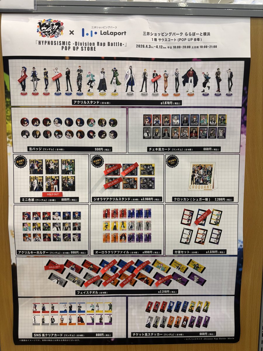 めち*･゜ tweet media