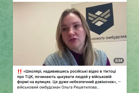 Hochu dodomu tweet media