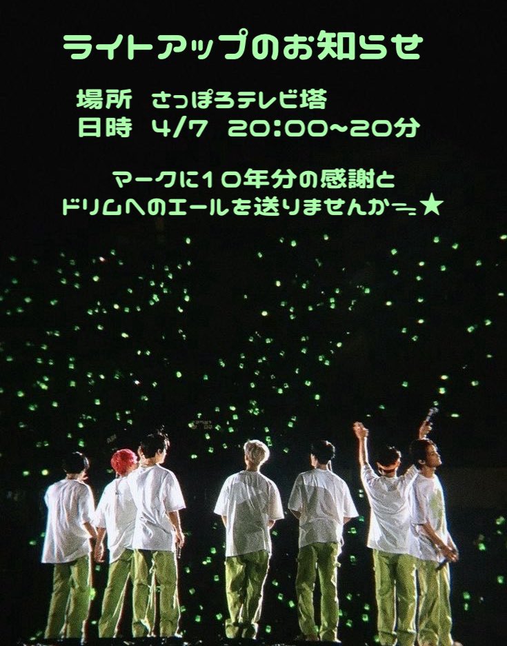 ぺんちゃん tweet media