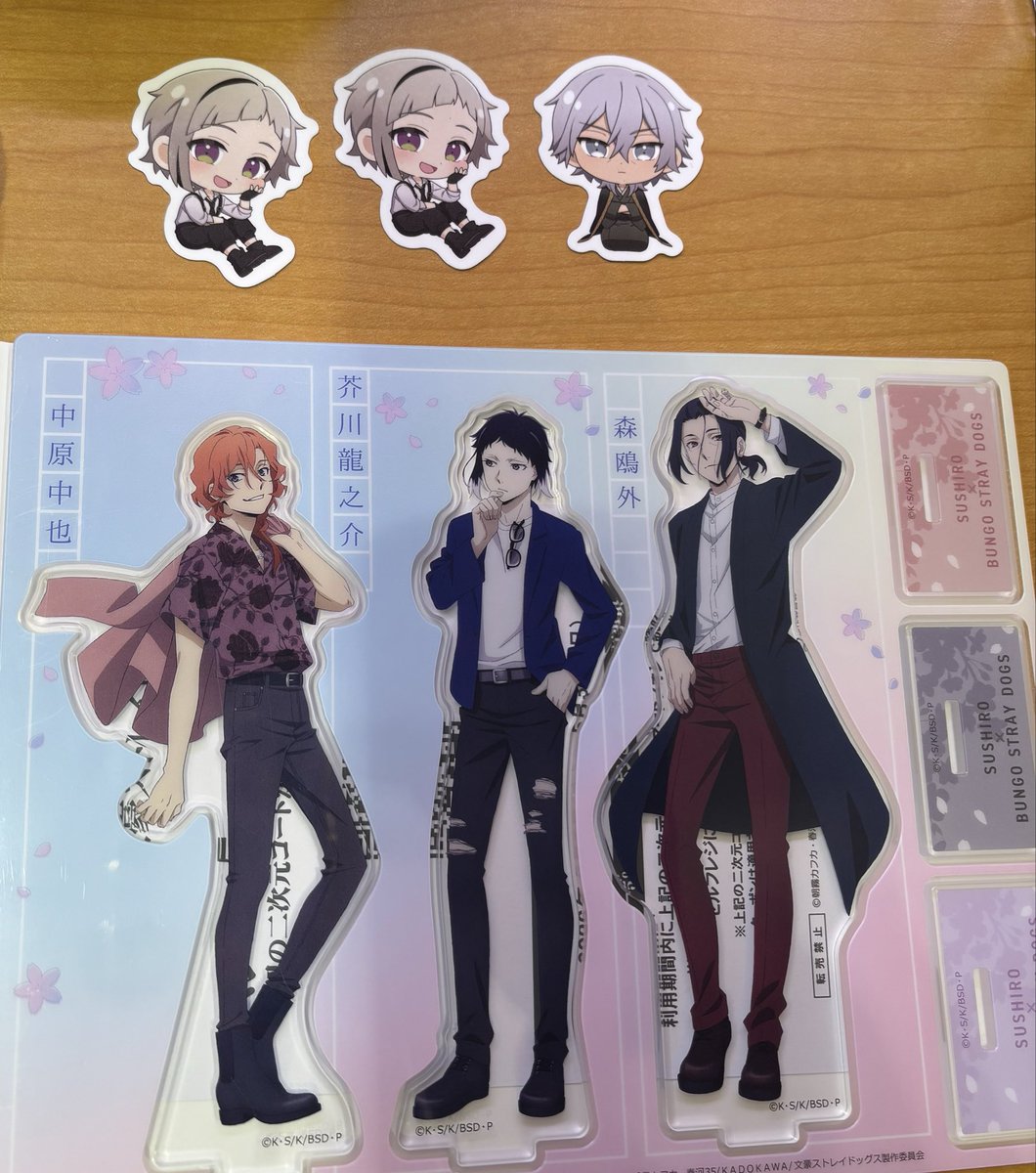 みよし@取引 tweet media