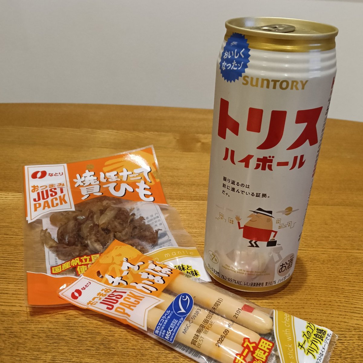 ファミコンが好きです tweet media