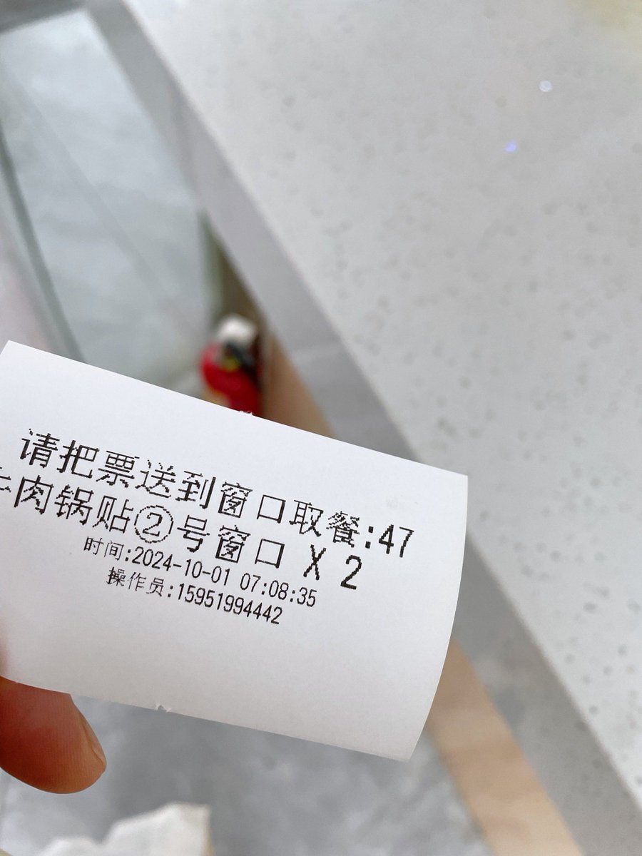 galemonroe24 tweet media