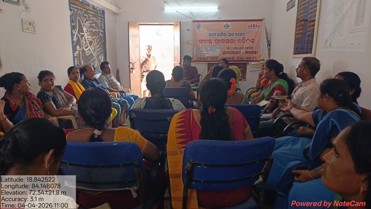 KharasandaGP's tweet photo. Gram sabha at Kharasanda Panchayat on "Ame Janiba Amo Budget" and MGNREGA Project completion in presence of PRI Members, Line department Staffs and Villagers @GosaniBlock @CDO_ZP_GJP @PRDeptOdisha @CMO_Odisha @IPR_Odisha https://t.co/Jo09DbzcqC
