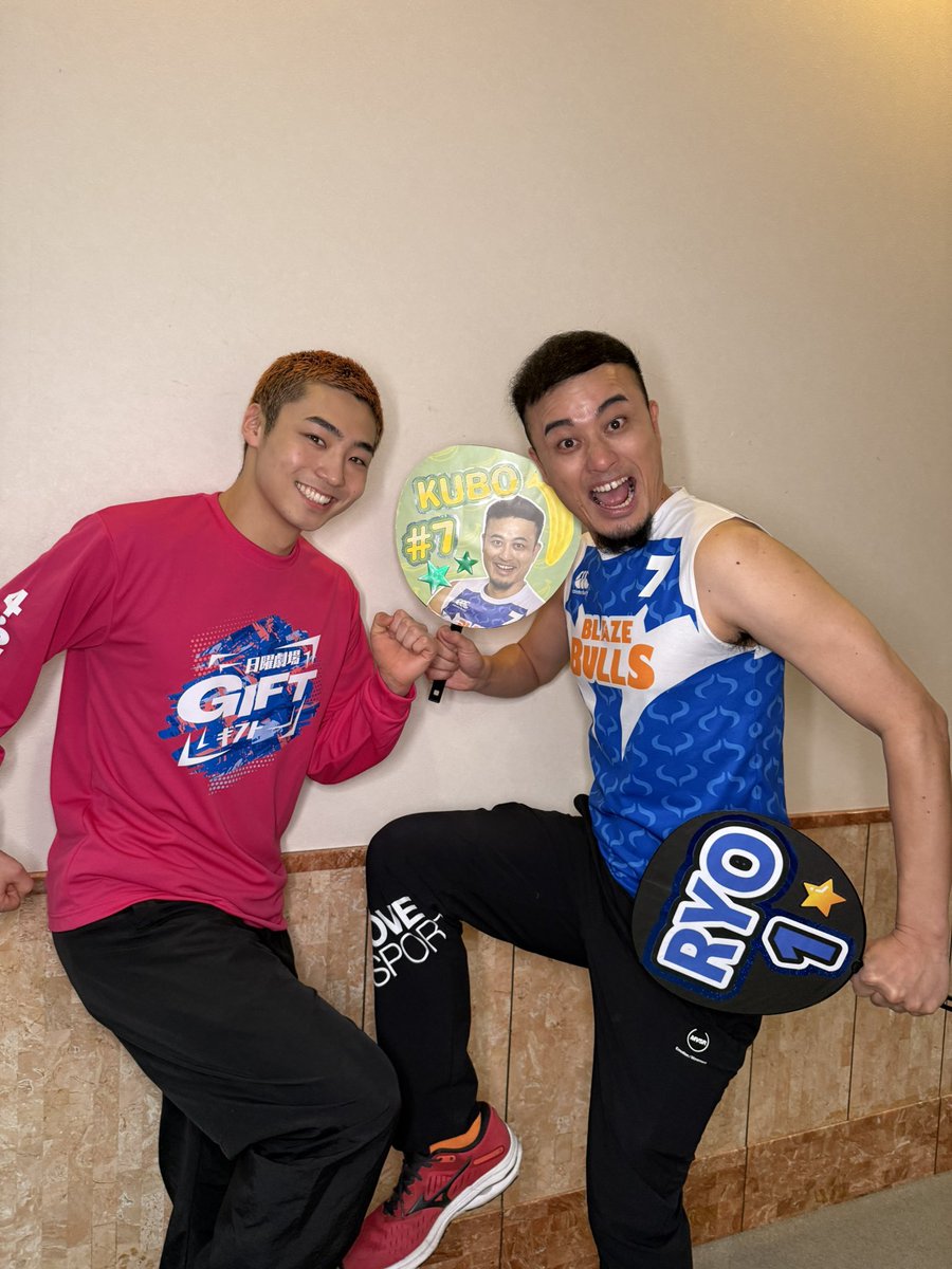 オールスター感謝祭26春🌸 】 いよいよこの後 「赤坂5丁目ミニマラソン
