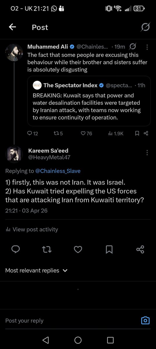 Kareem Sa'eed tweet media