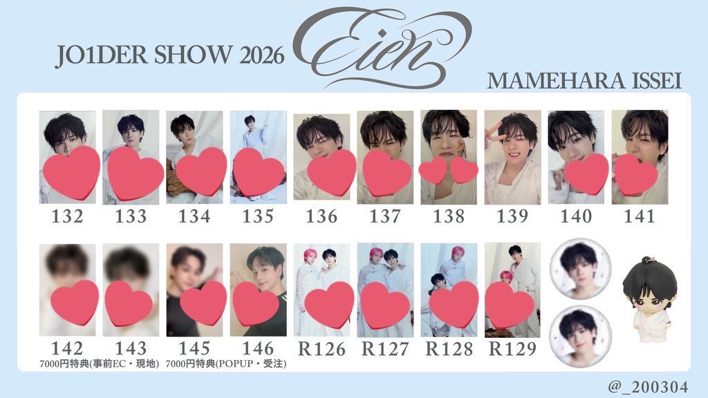 おべべ🤙 tweet media