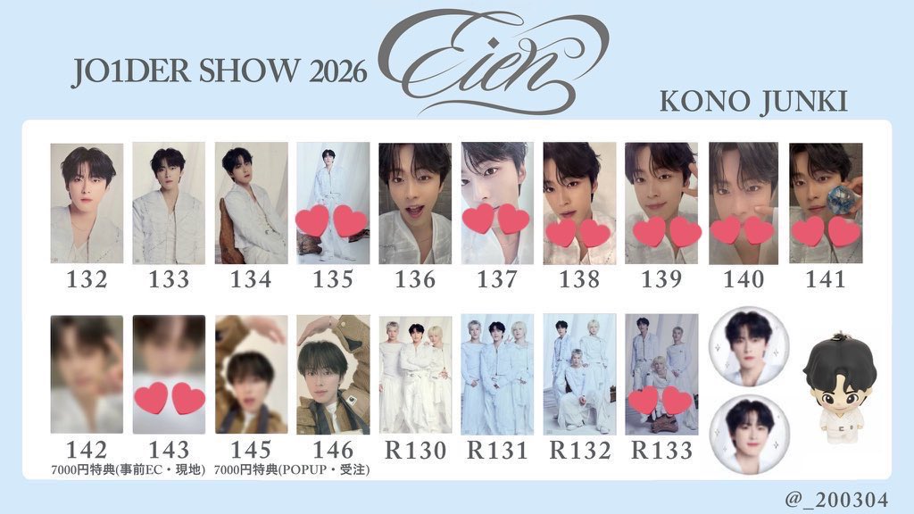 おべべ🤙 tweet media