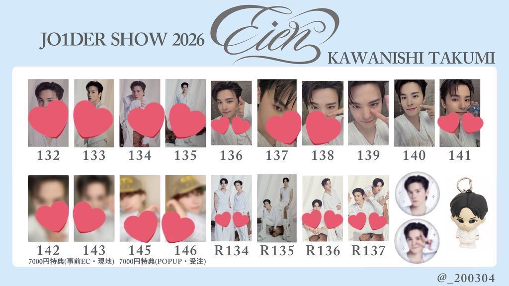 おべべ🤙 tweet media