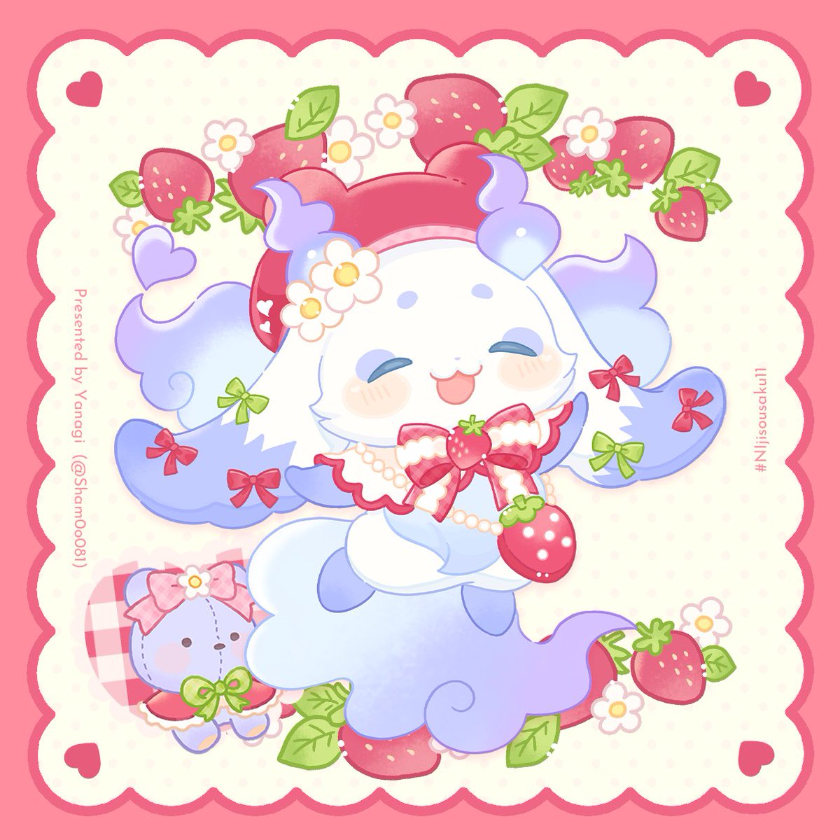 やなぎ🌈にじそ11【南1 I-65】 tweet media