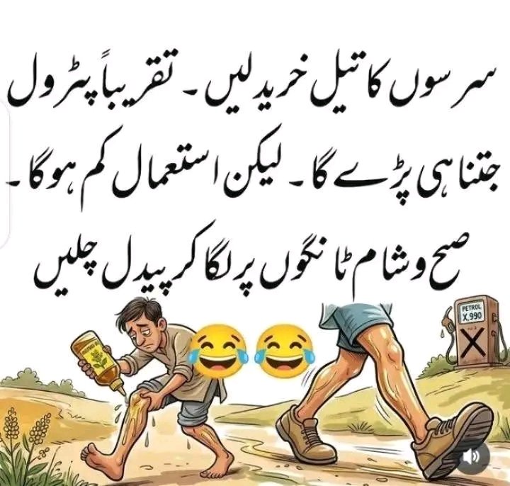 Lone Ranger tweet media