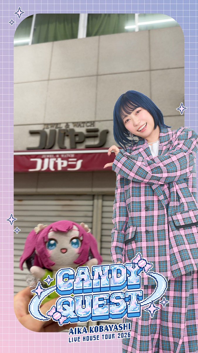 桜でんぶ tweet media