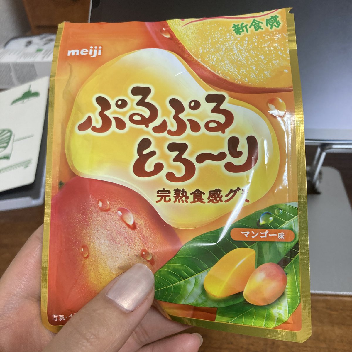 藤井夏子 tweet media