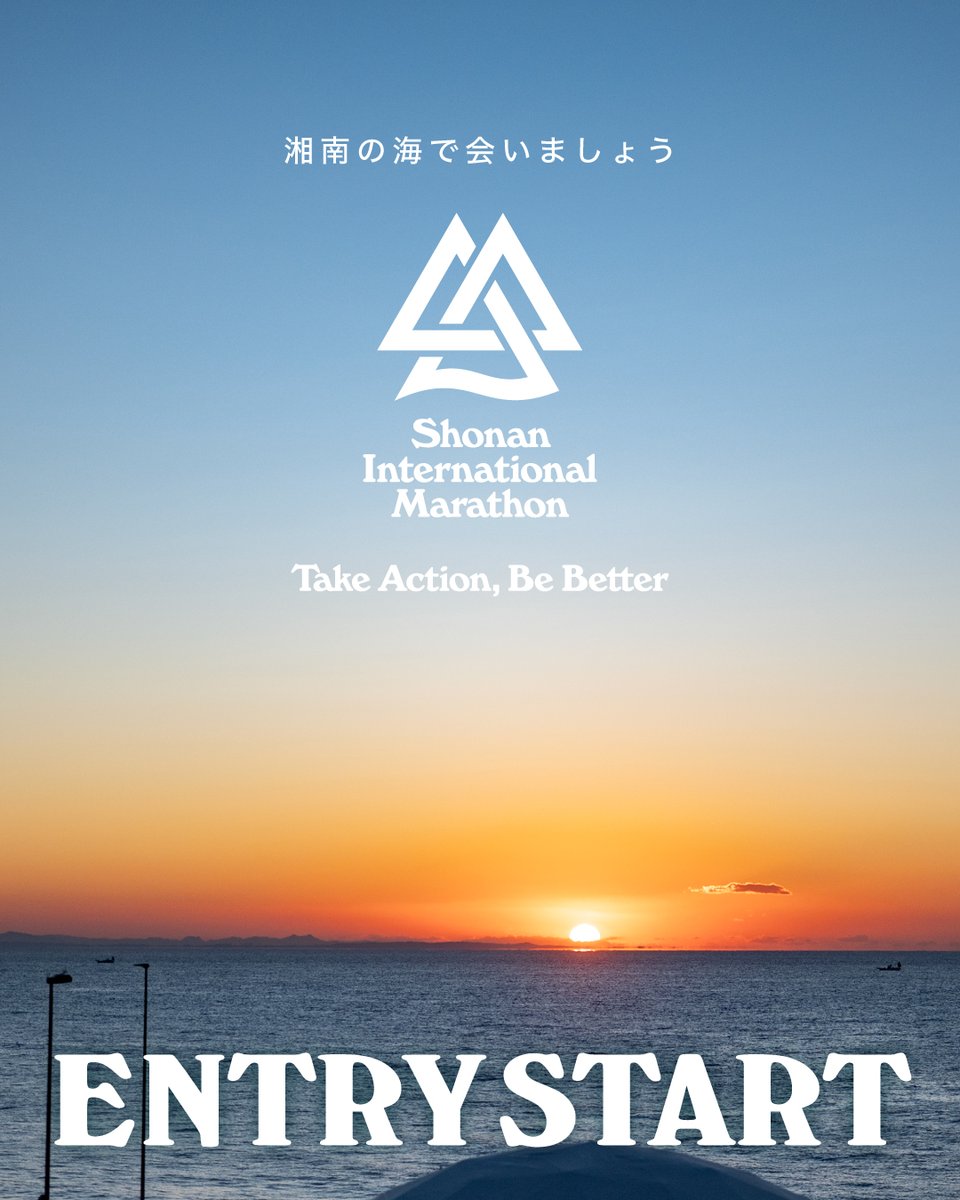 shonanmarathon's tweet photo. ー ENTRY START ー

昨年以上に多くのお申込みをいただき、
ありがとうございます。

時間帯によってアクセスが集中し、
繋がりにくい場合がございます。
その際は別のエントリーサイトもお試しください。

湘南の海と風を感じる一日へ。
みなさんのご参加お待ちしています。

https://t.co/V23YSuXZZs https://t.co/FmDGmdqAmT