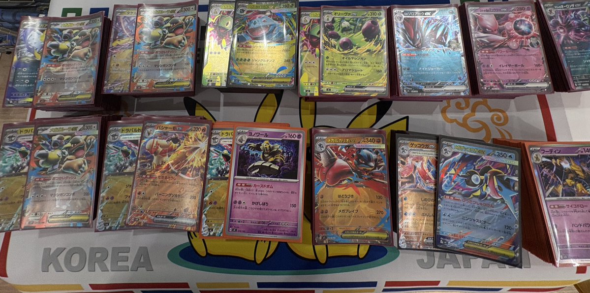 ジェネリックキミ杯(キミさん) tweet media