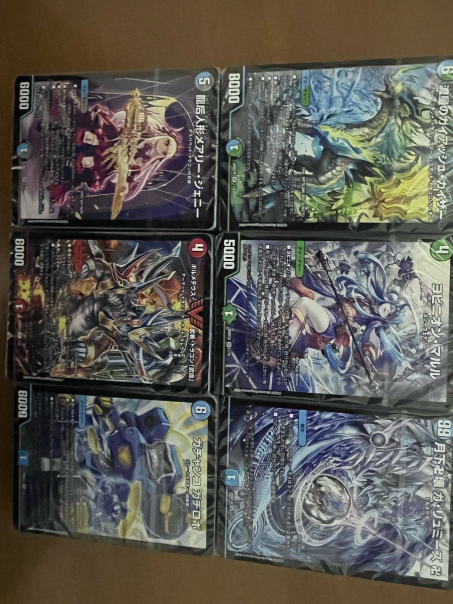 teosho27008's tweet photo. 青魔道具とマルル当たったー！
他もシンプルに嬉しい https://t.co/FU7n4O7mpB