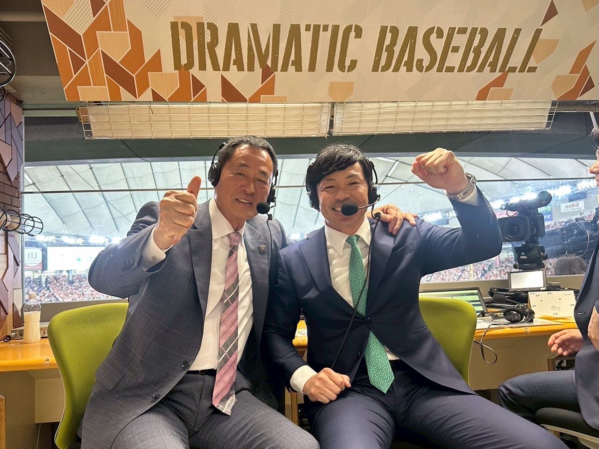 松田宣浩 tweet media