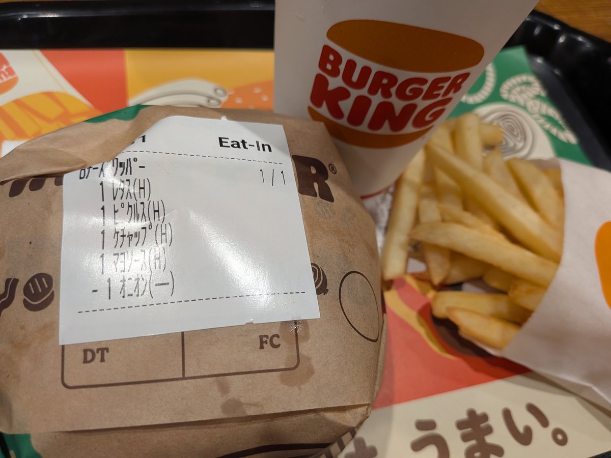 水浸しのいちご tweet media