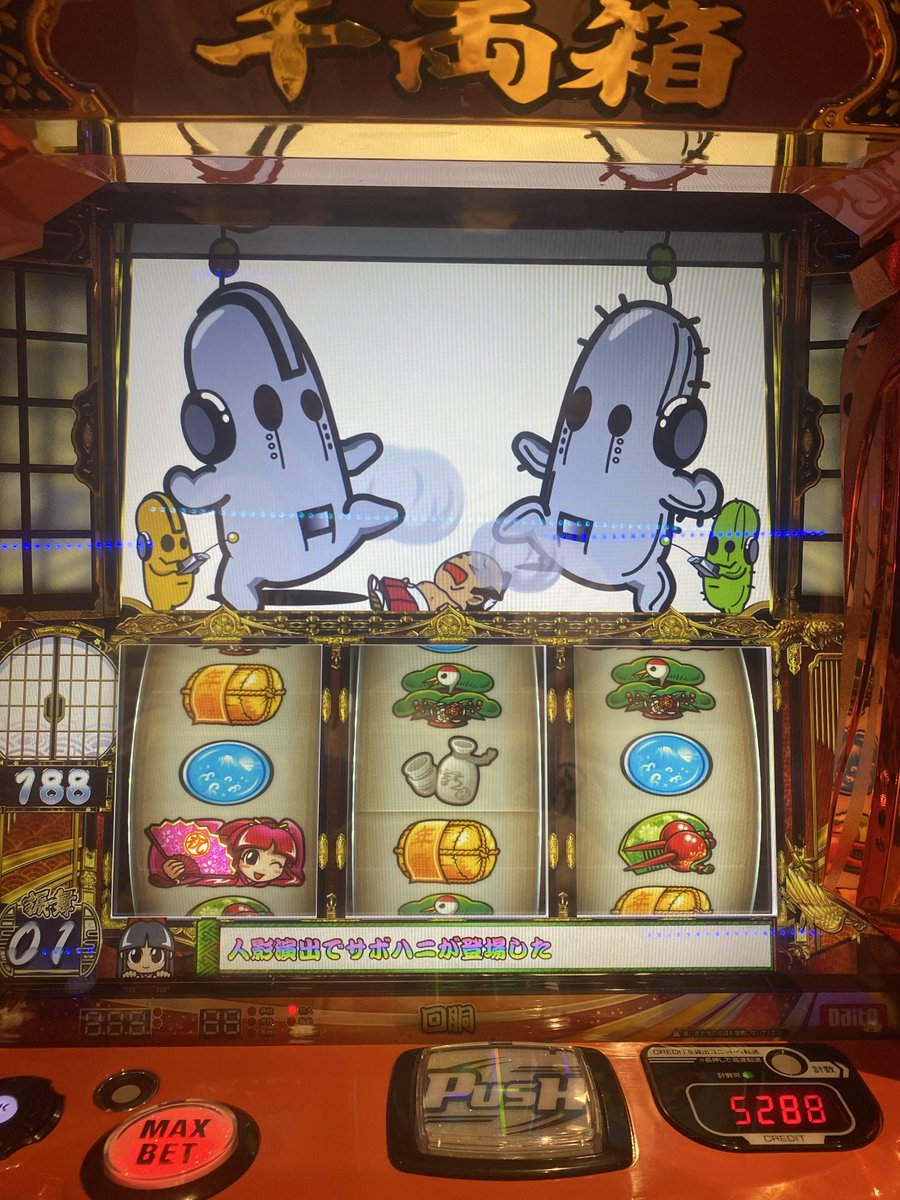 アシッド tweet media