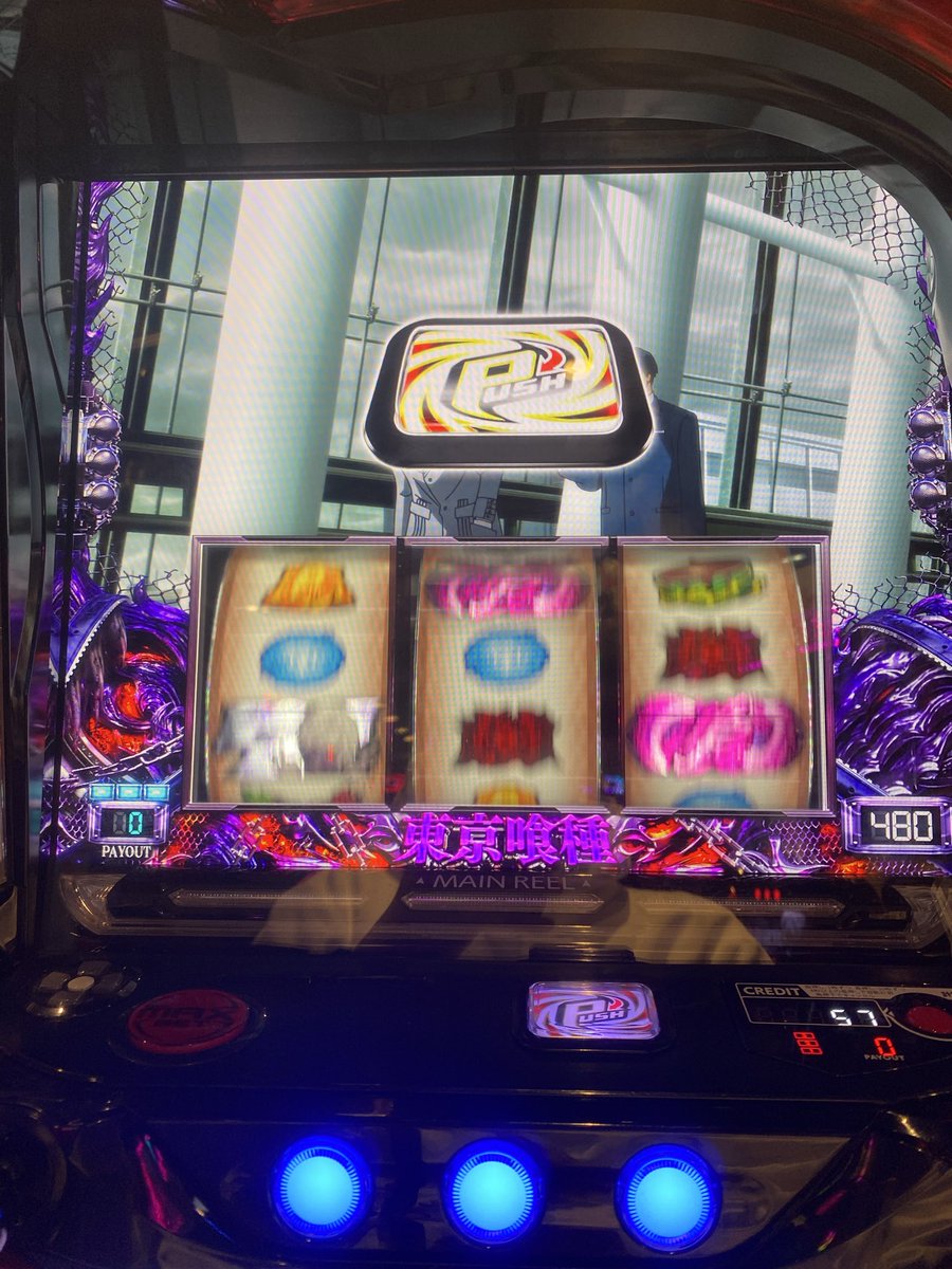 アシッド tweet media
