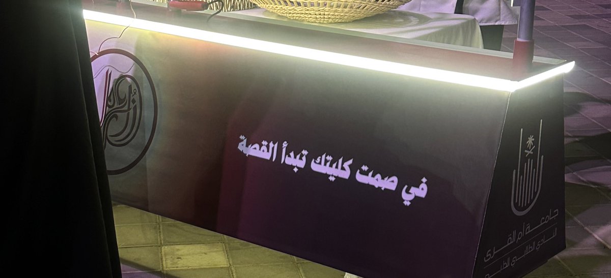 RiNov11_'s tweet photo. سعيدة بكوني جزء من #زلال
تجربة قيّمة وفرصة رائعة أضافت لي الكثير ❤️ https://t.co/tHc2ZekIne