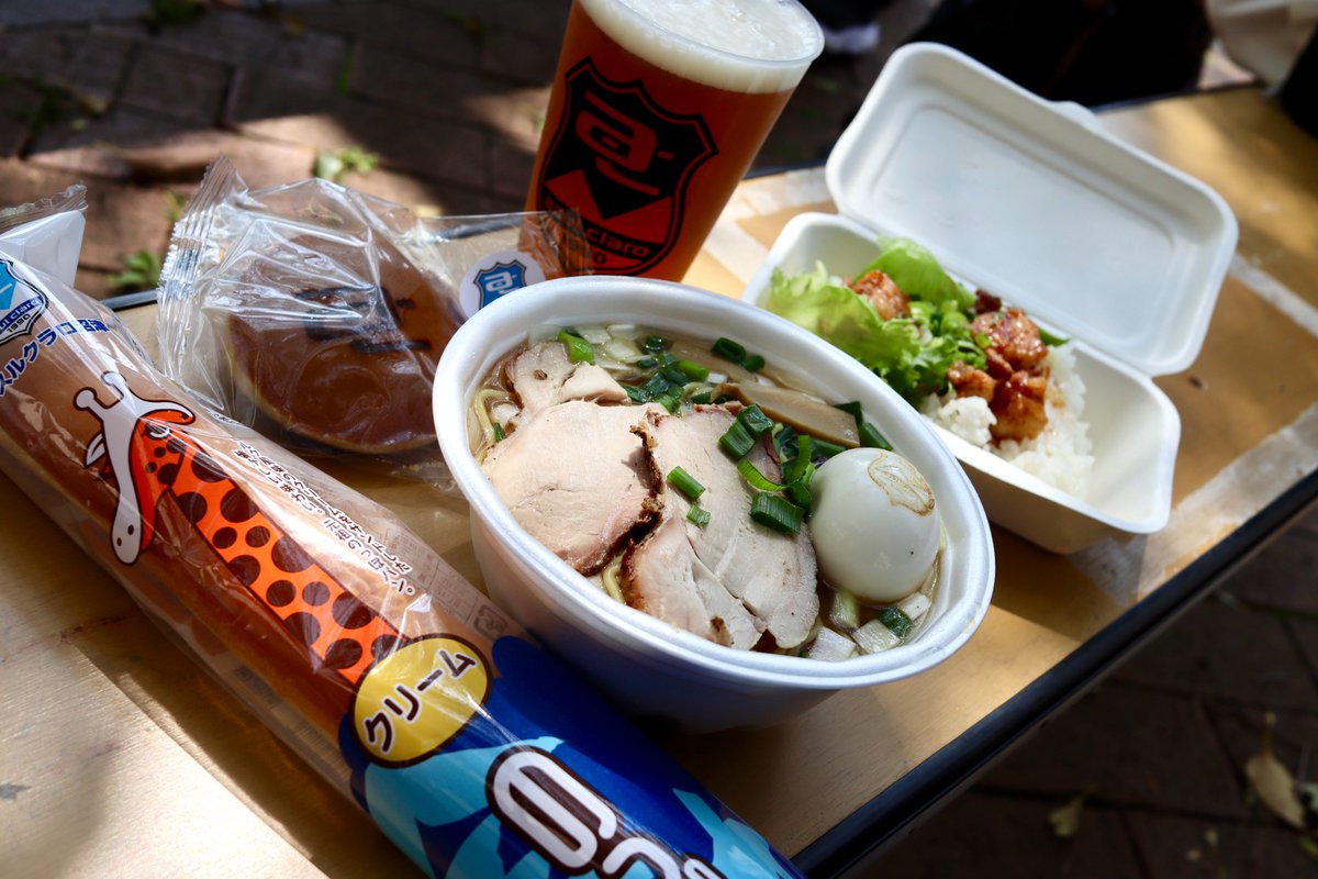 ぴんちょす🍙沼津暮らしブログ tweet media