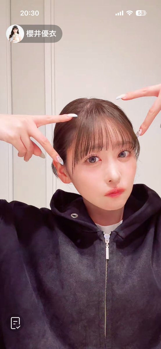 櫻井優衣は世界一☺️💚🏹 tweet media