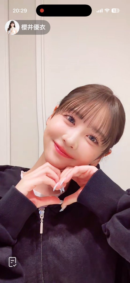 櫻井優衣は世界一☺️💚🏹 tweet media