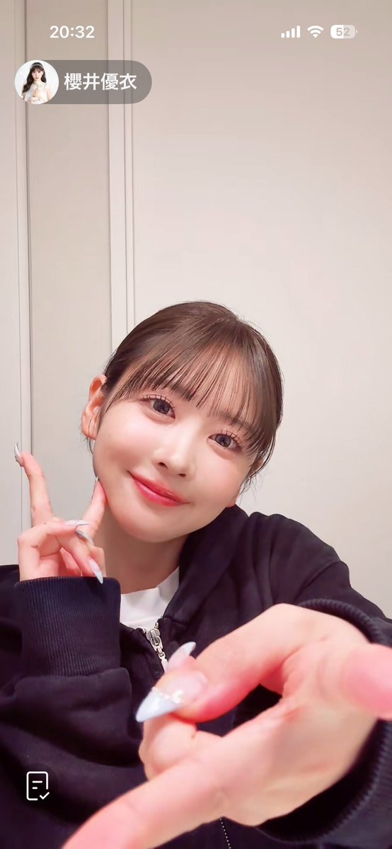 櫻井優衣は世界一☺️💚🏹 tweet media