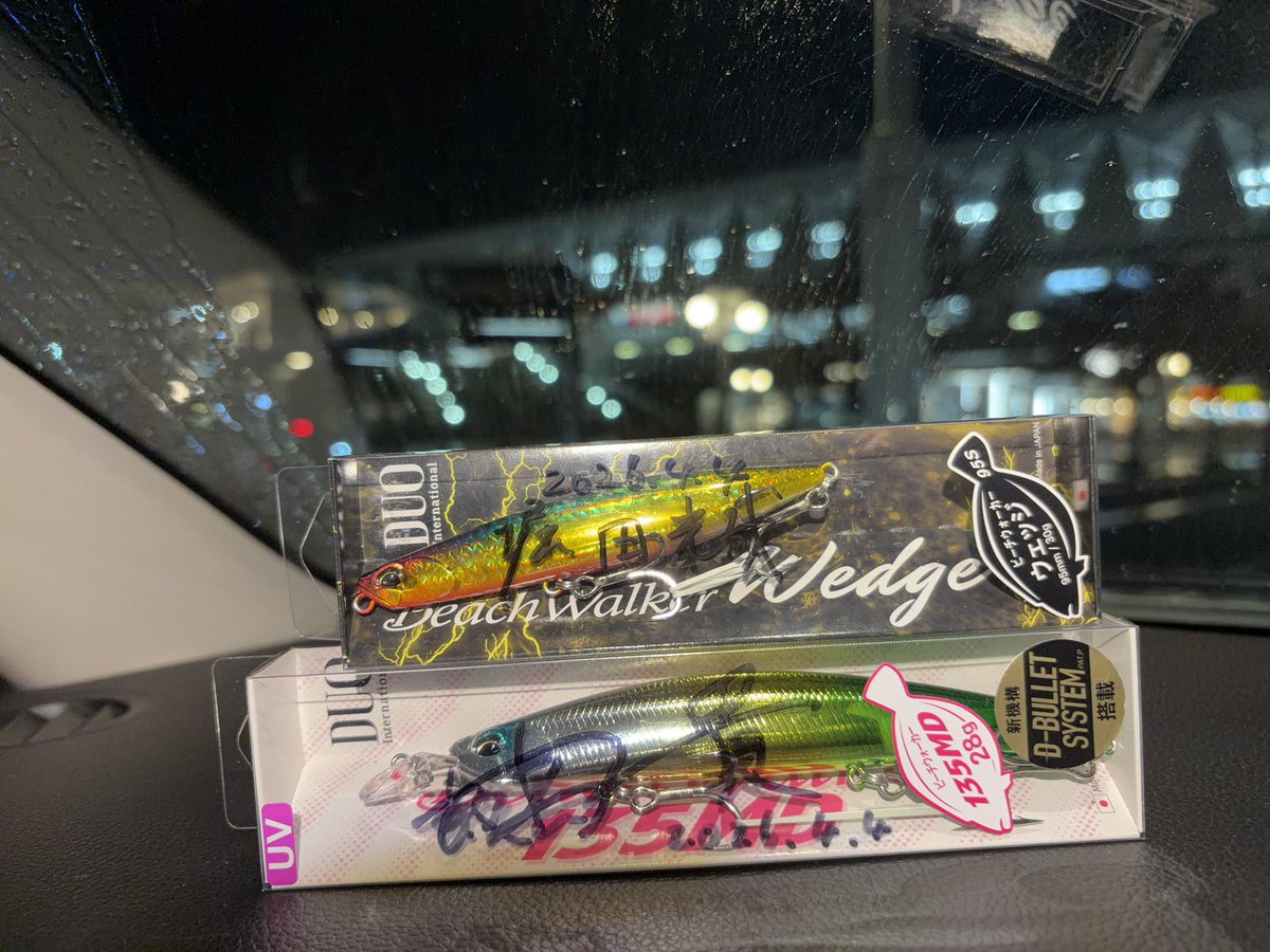 フレンチkankan(管野均保) tweet media