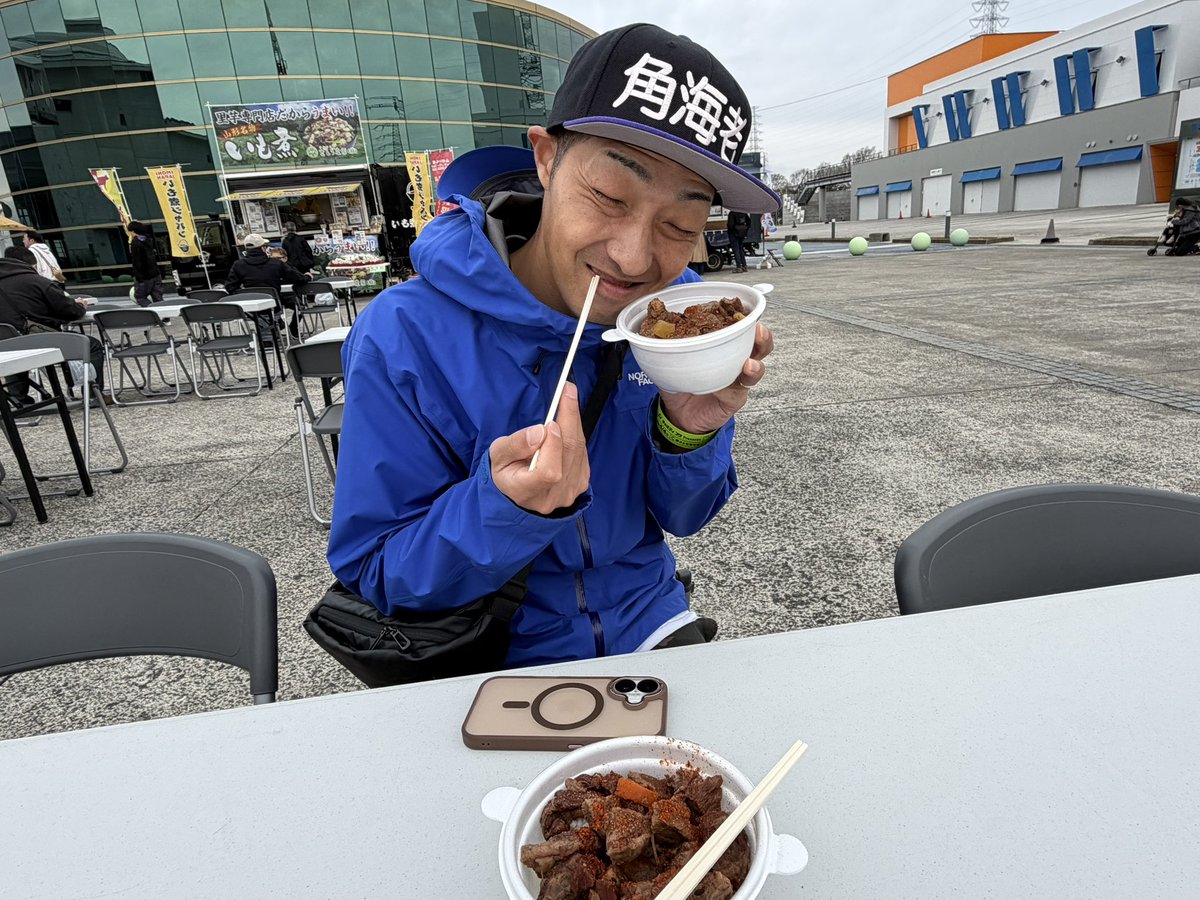 フレンチkankan(管野均保) tweet media