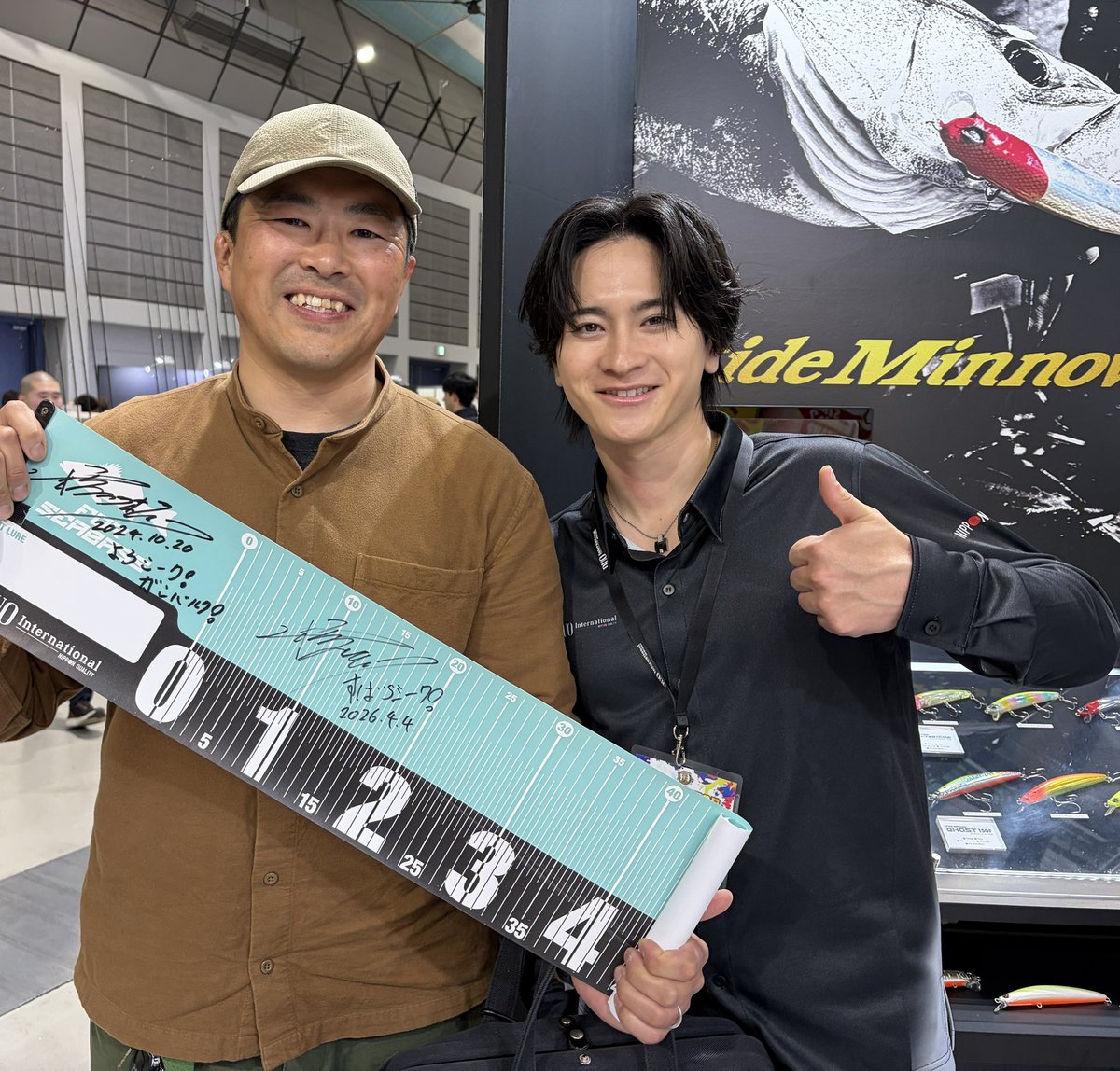 フレンチkankan(管野均保) tweet media