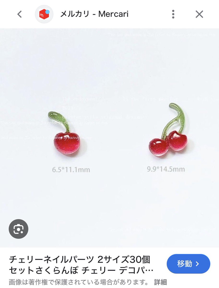 ﾓｼﾁｬﾝ tweet media