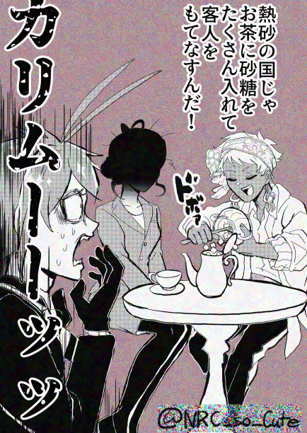 へきちょ tweet media