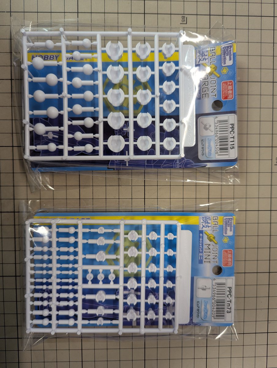 なのなの tweet media