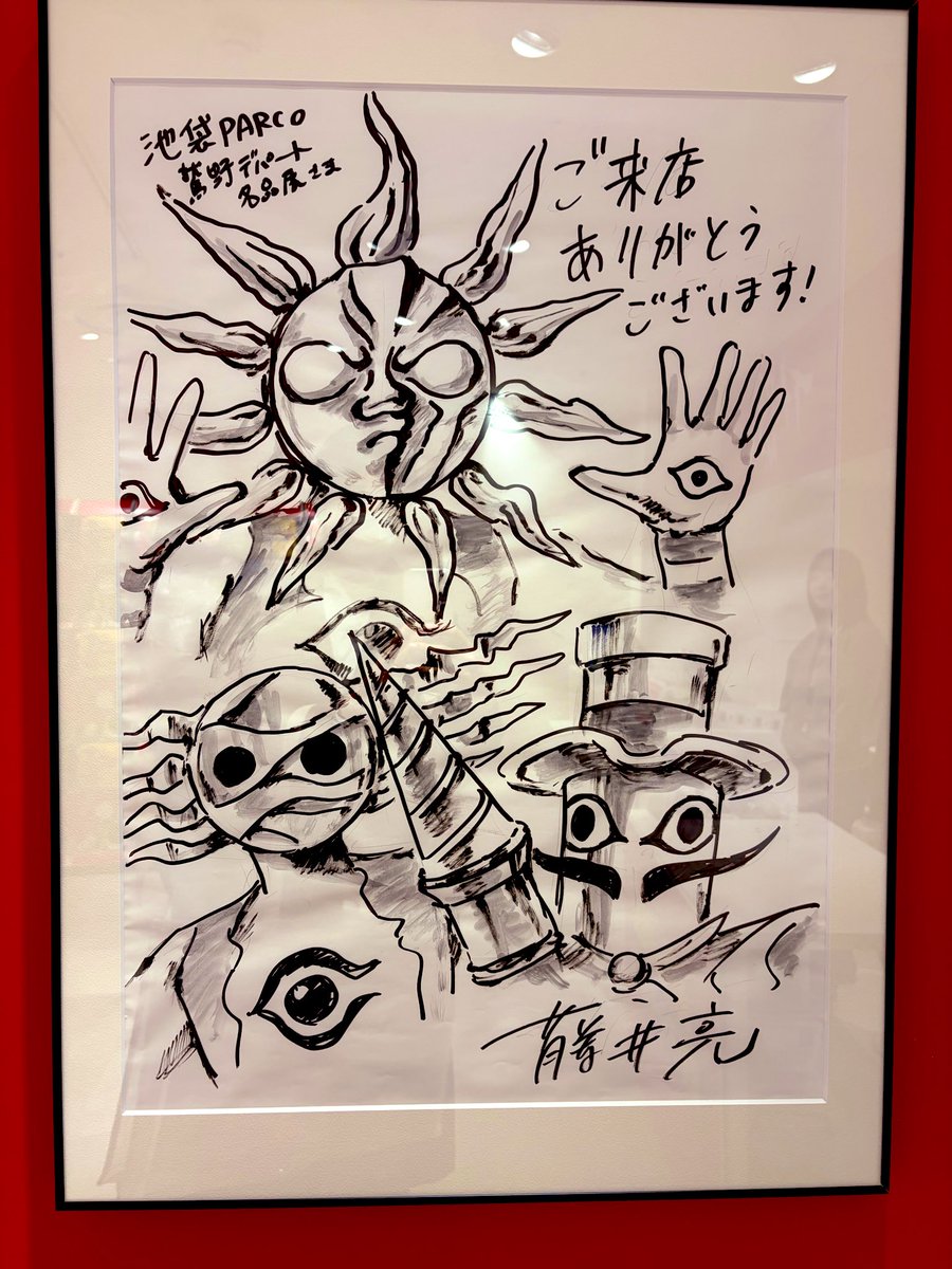 みちゃん tweet media