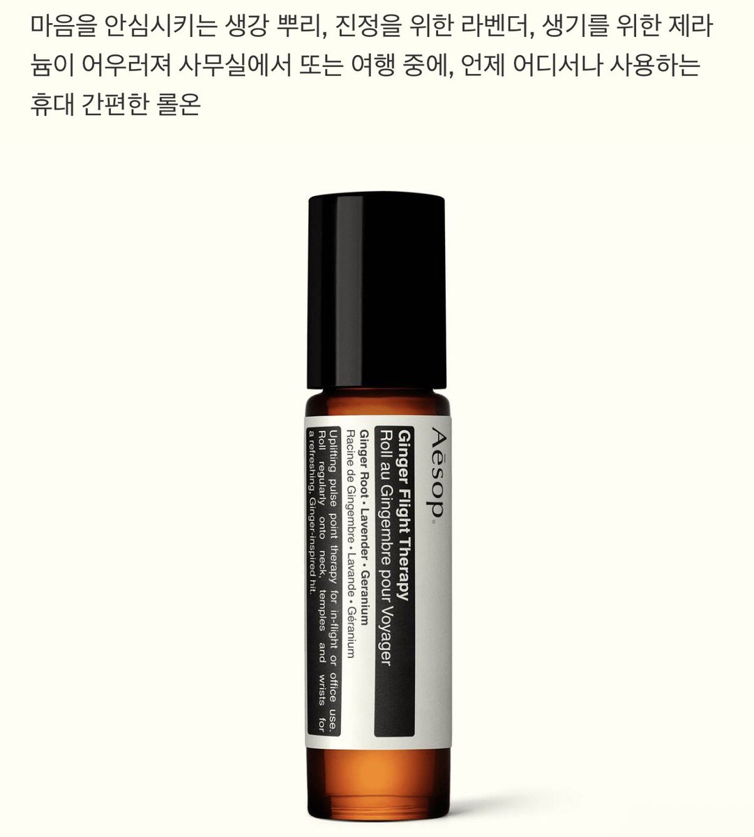 캣츠파파 tweet media