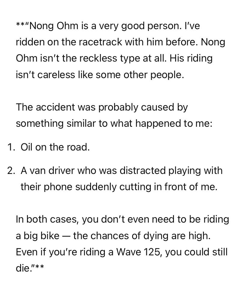 ana ୨ৎ tweet media