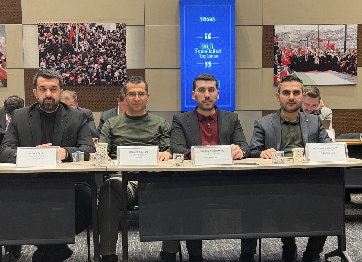 📍TÜGVA Genel Merkezi

Türkiye’nin dört bir yanından gelen il temsilcilerimizle gençliğin yarınlarını inşa etmek için Genel Başkanımız Sn. <a href="/ibrahim_besinci/">İbrahim Beşinci</a> riyasetinde bir araya geldik.

Ortak hedefler, güçlü istişareler ve büyük gayelerle yolumuza kararlılıkla devam ediyoruz.