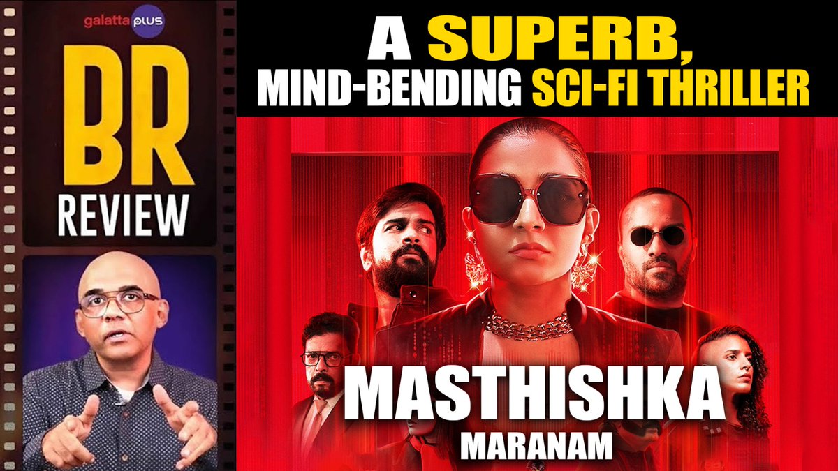 galattaplusoffl's tweet photo. A SUPERB, MIND-BENDING SCI-FI THRILLER
MASTHISHKA MARANAM @baradwajrangan 

Watch the full interview exclusively on the Galatta Plus YouTube Channel!👇
https://t.co/uDsZKNa5sX

 #MasthishkaMaranam #BaradwajRangan #RajishaVijayan #Krishand  #Galattaplus #Baradwajrangan #Baradwajranganreview