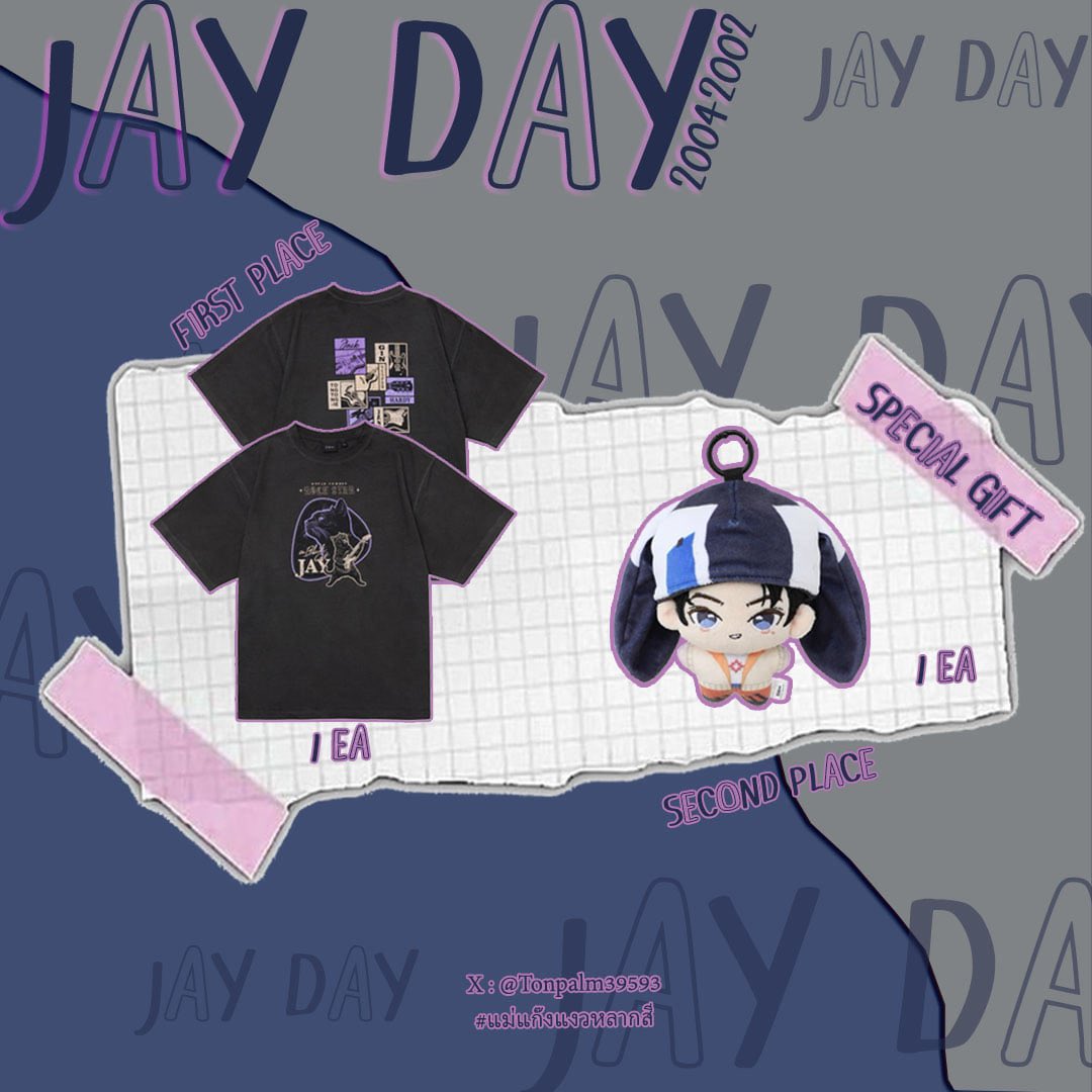 TP♥️EN-⁷(แมวแป๋ว)🍌🐈‍⬛🌽 🍯 🐝🎸🍉 tweet media