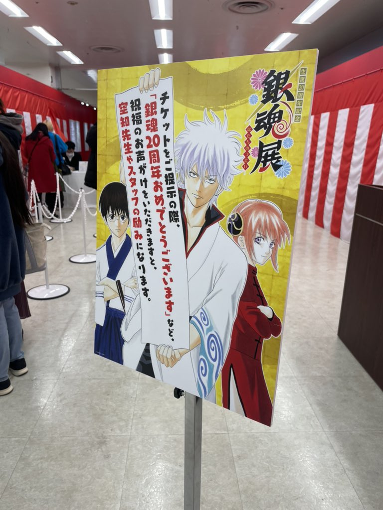 うまもこ tweet media