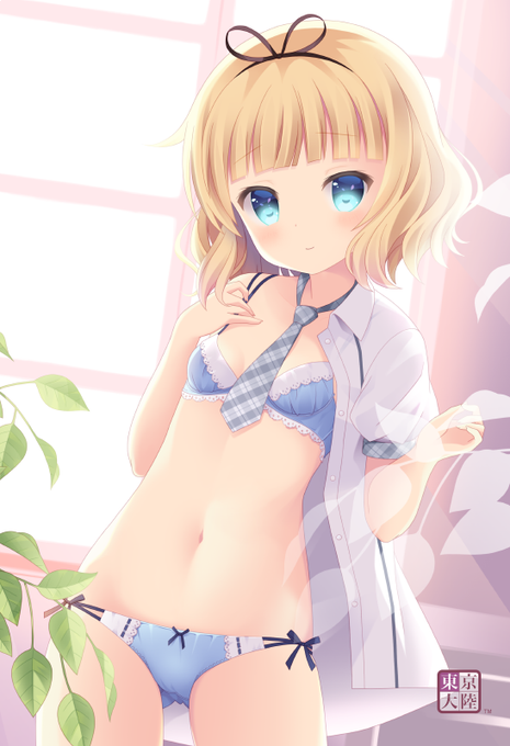 ごちうさのシャロちゃん
#京章_絵 